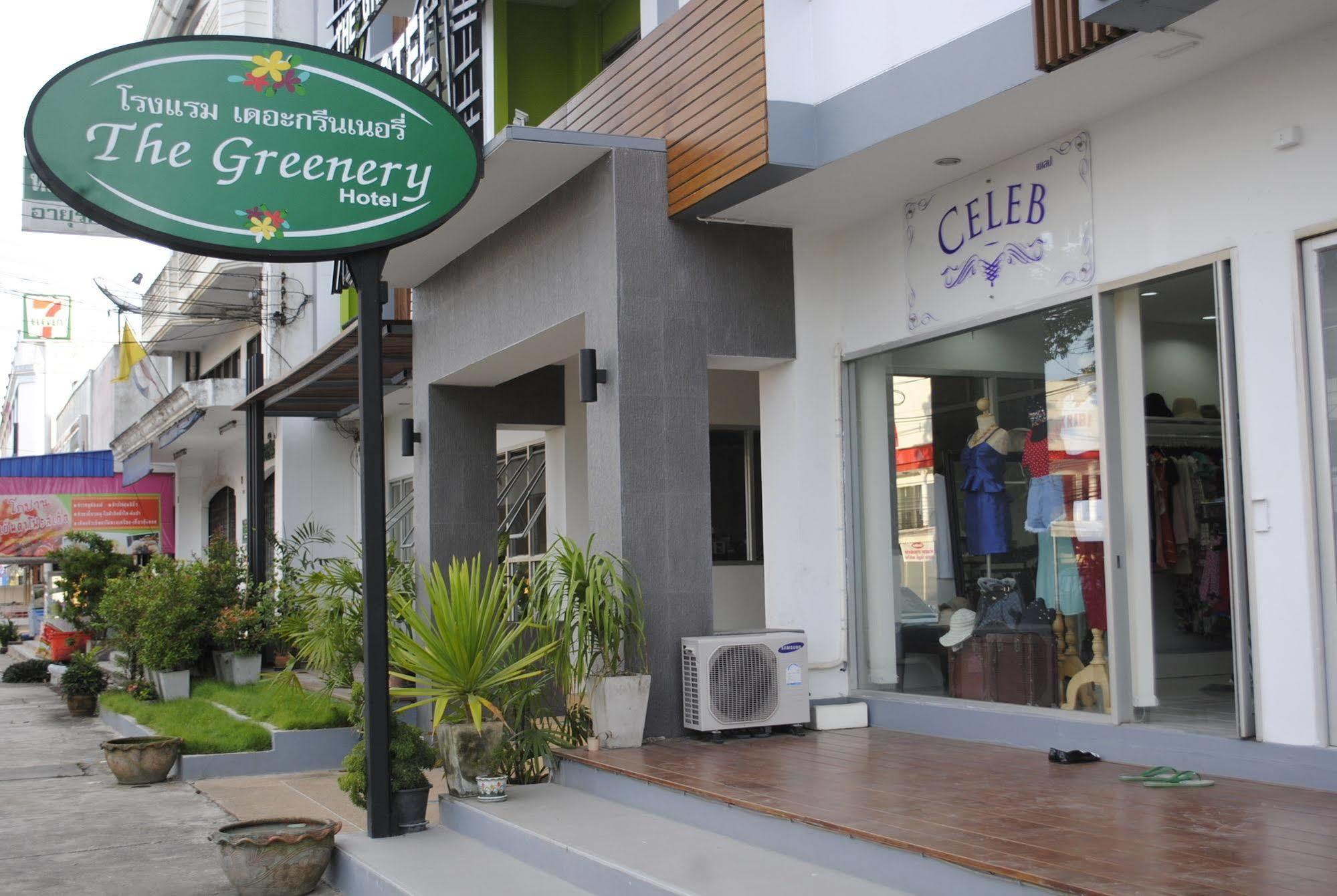 The Greenery Hotel Krabi Exterior photo